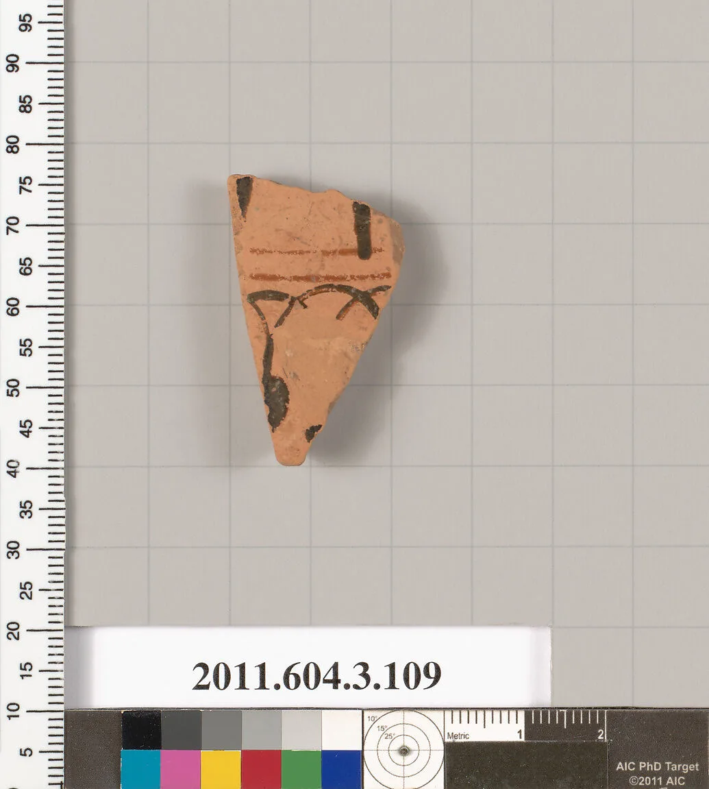 Terracotta fragment of an amphora (jar) — Unknown