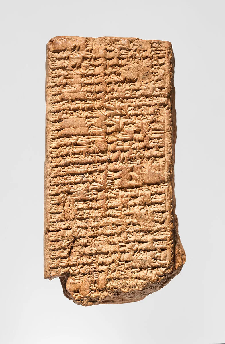 Cuneiform tablet: Urra=hubullu, tablet 13, bilingual vocabulary of domestic animals — Unknown