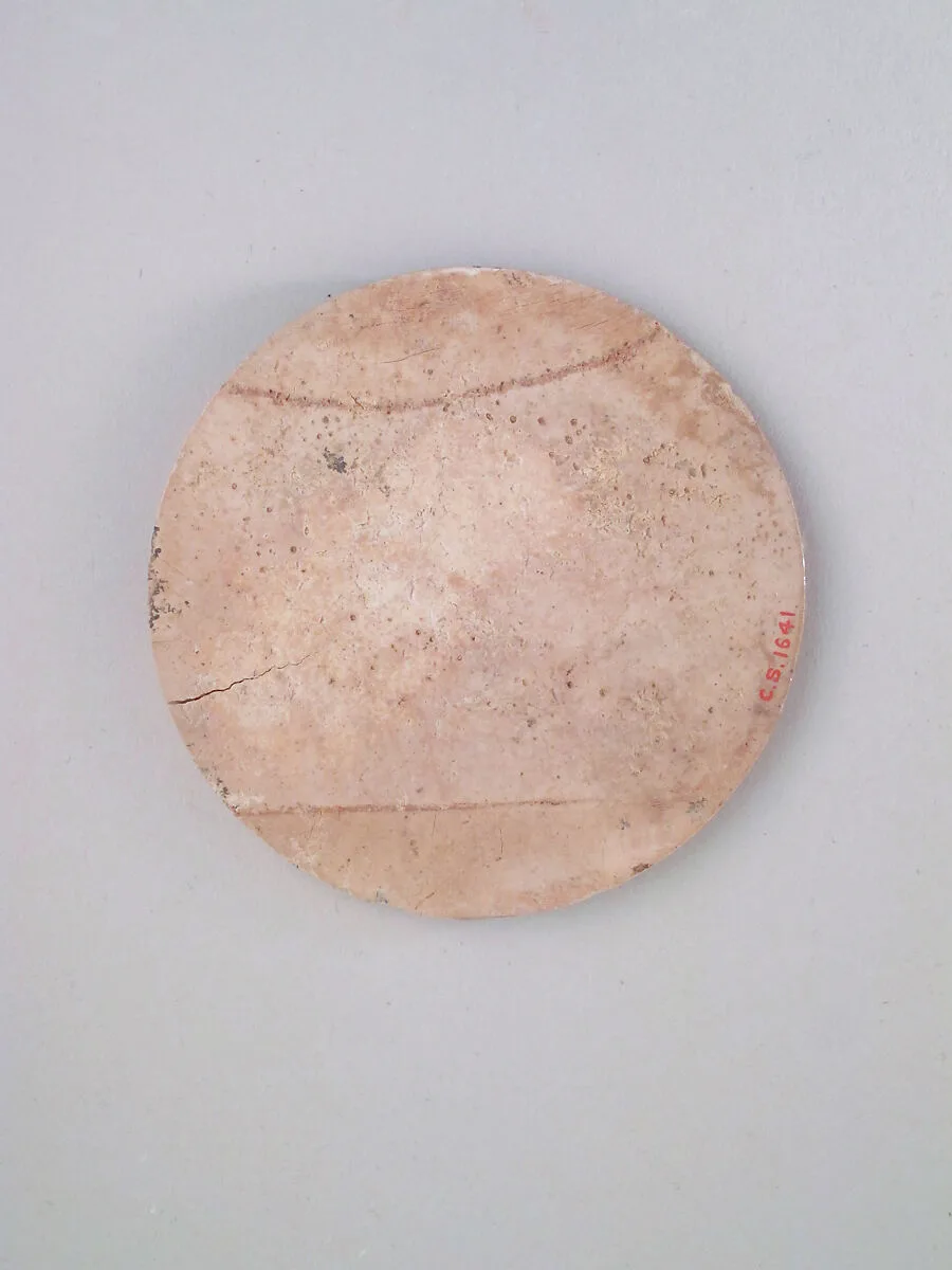 Roundel, disk — Unknown