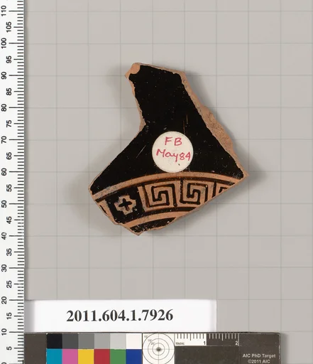 Terracotta fragment of a kylix (drinking cup)