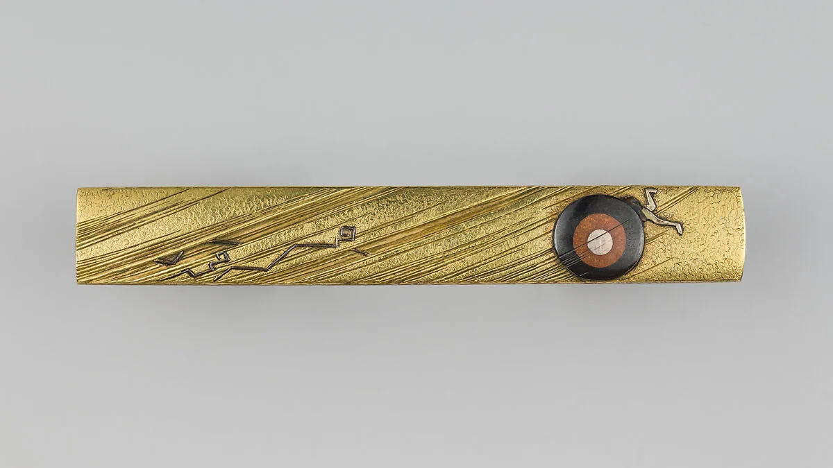 Knife Handle (Kozuka) — Unknown