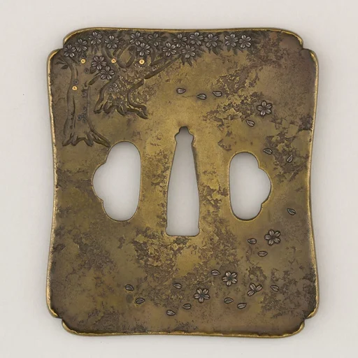 Sword Guard (Tsuba)