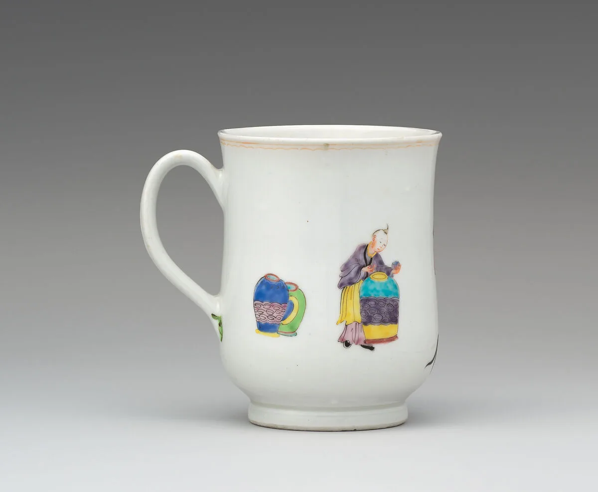 Mug — Cookworthy|Bristol