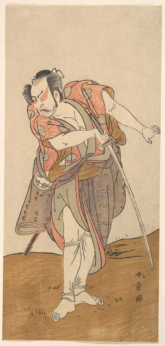 Untitled — Katsukawa Shunshō 勝川春章