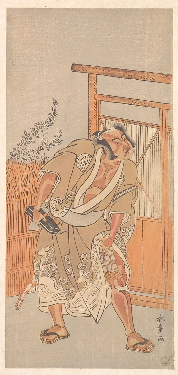 Untitled — Katsukawa Shunshō 勝川春章