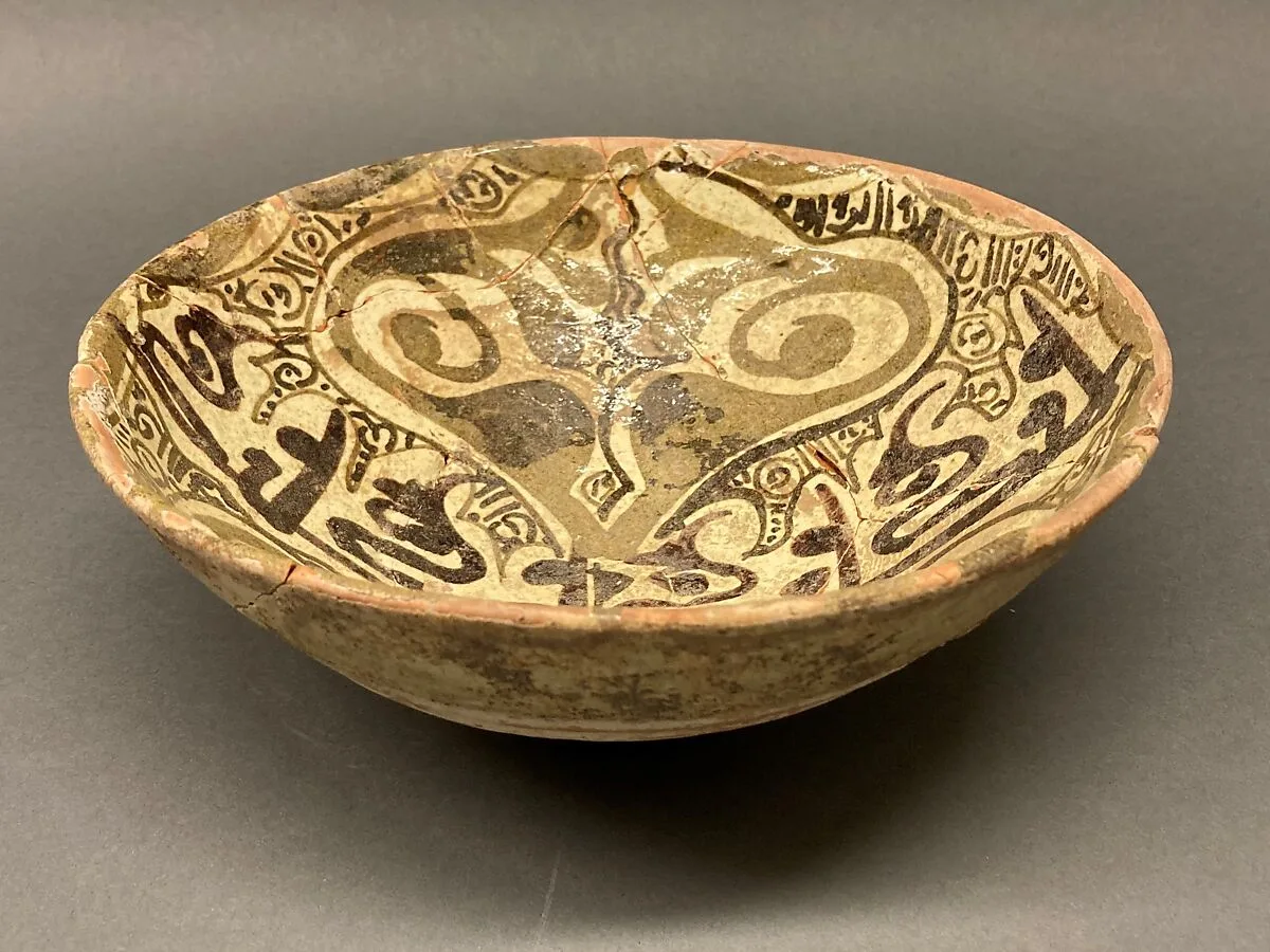 Bowl — Unknown