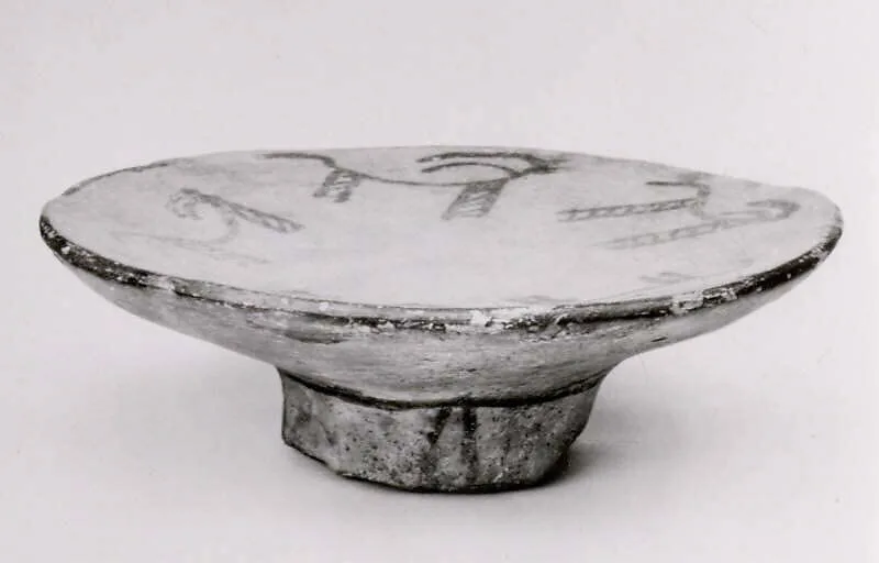 Footed plate with horned animals — Unknown