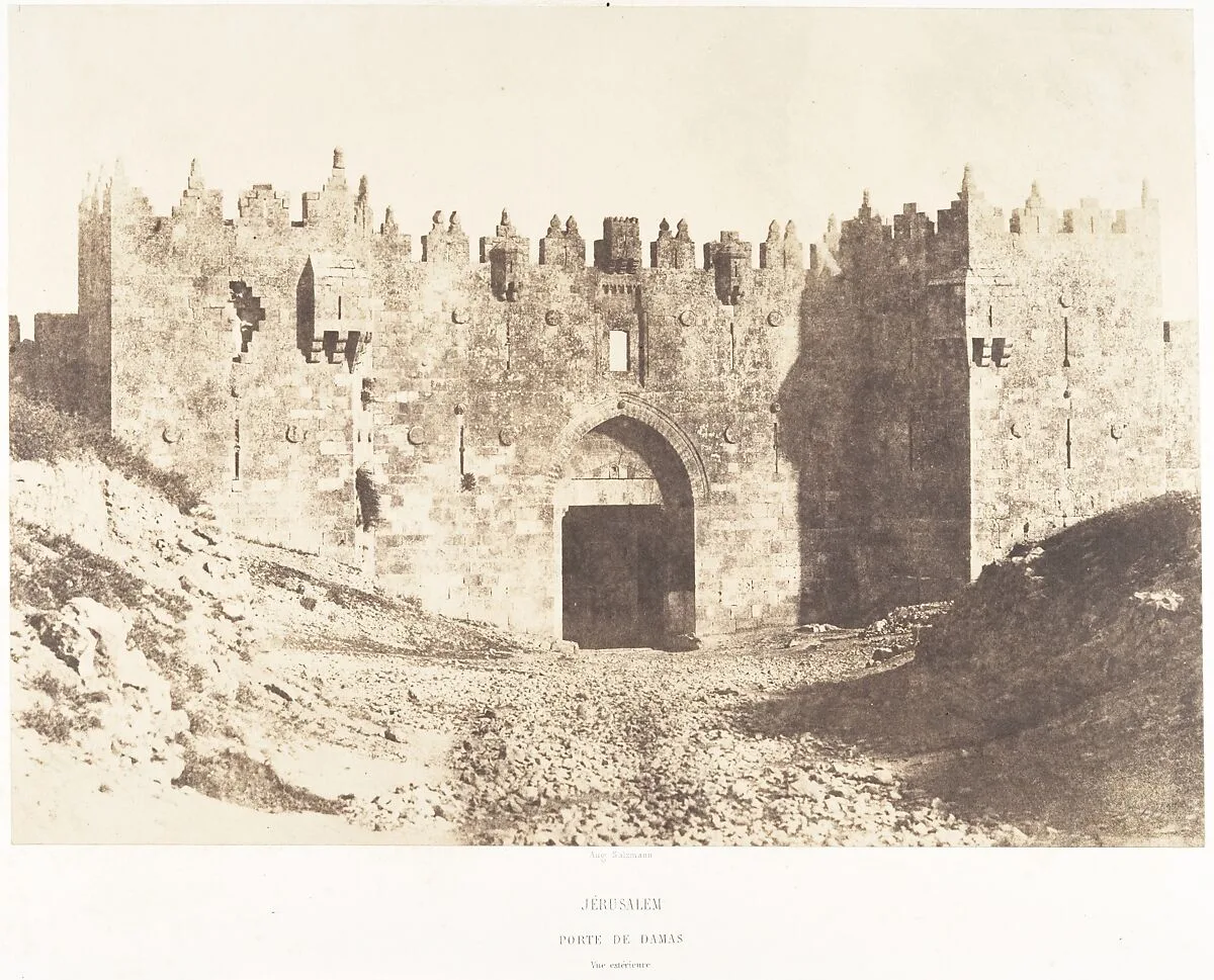 Jérusalem, Porte de Damas, Vue extérieure — Auguste Salzmann|Imprimerie photographique de Blanquart-Évrard, à Lille