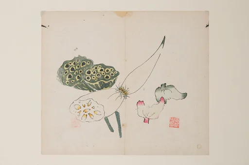 明 十竹齋書畫譜 四開|Page from Shi Zhu Zhai