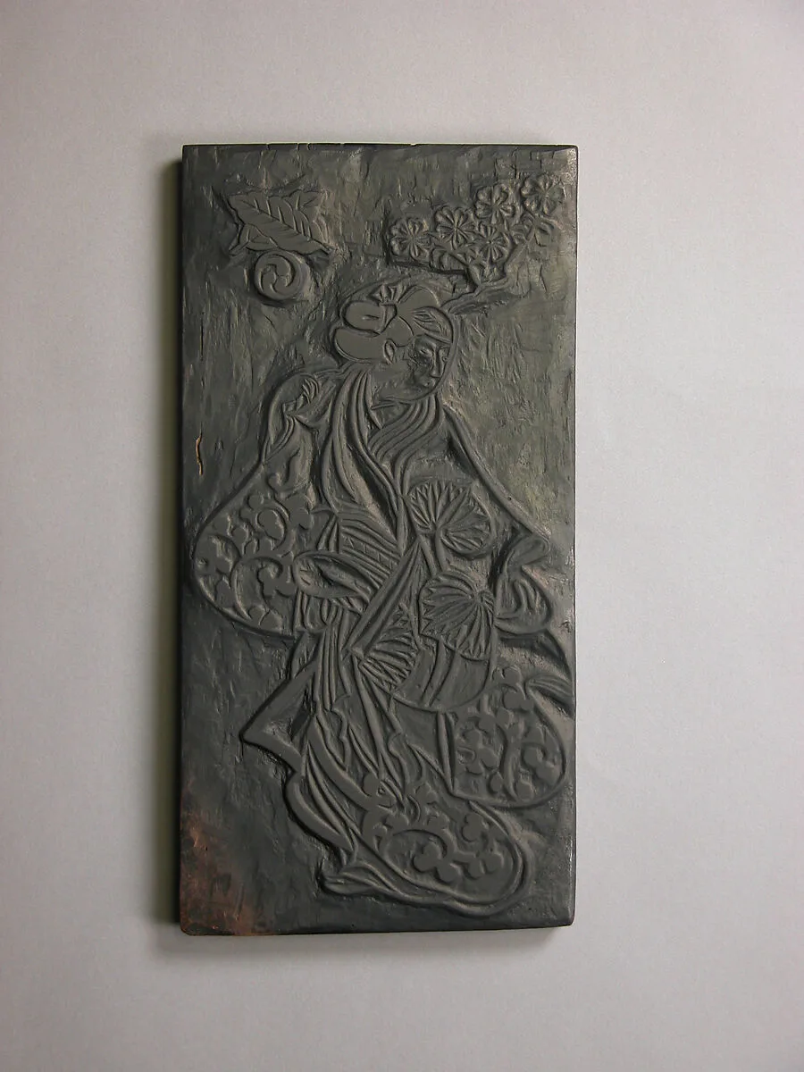 Untitled — Unidentified artist