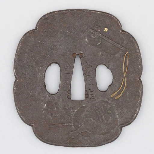 Sword Guard (Tsuba)