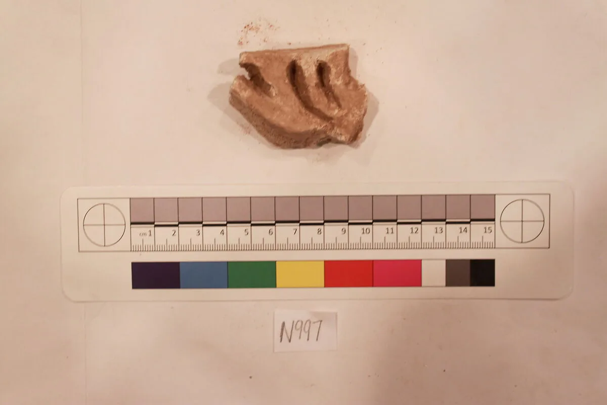 Stucco Fragment — Unknown