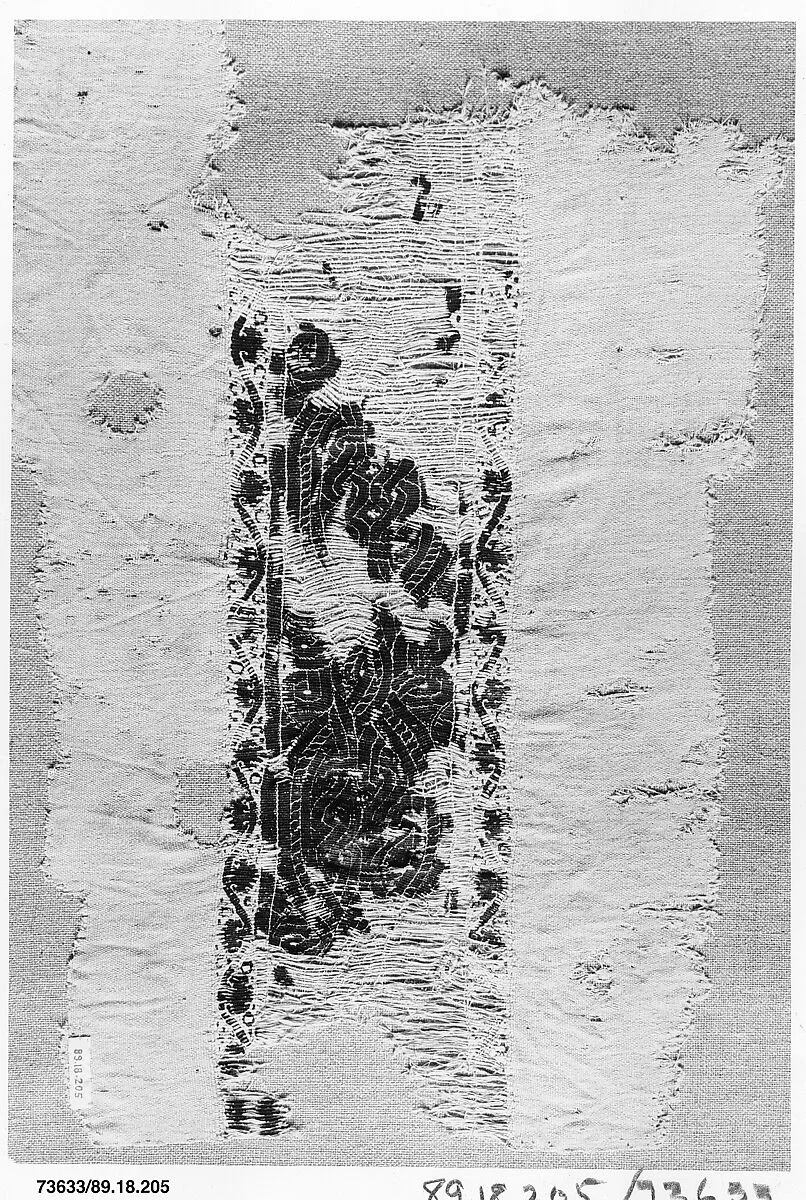 Textile Fragment — Unknown