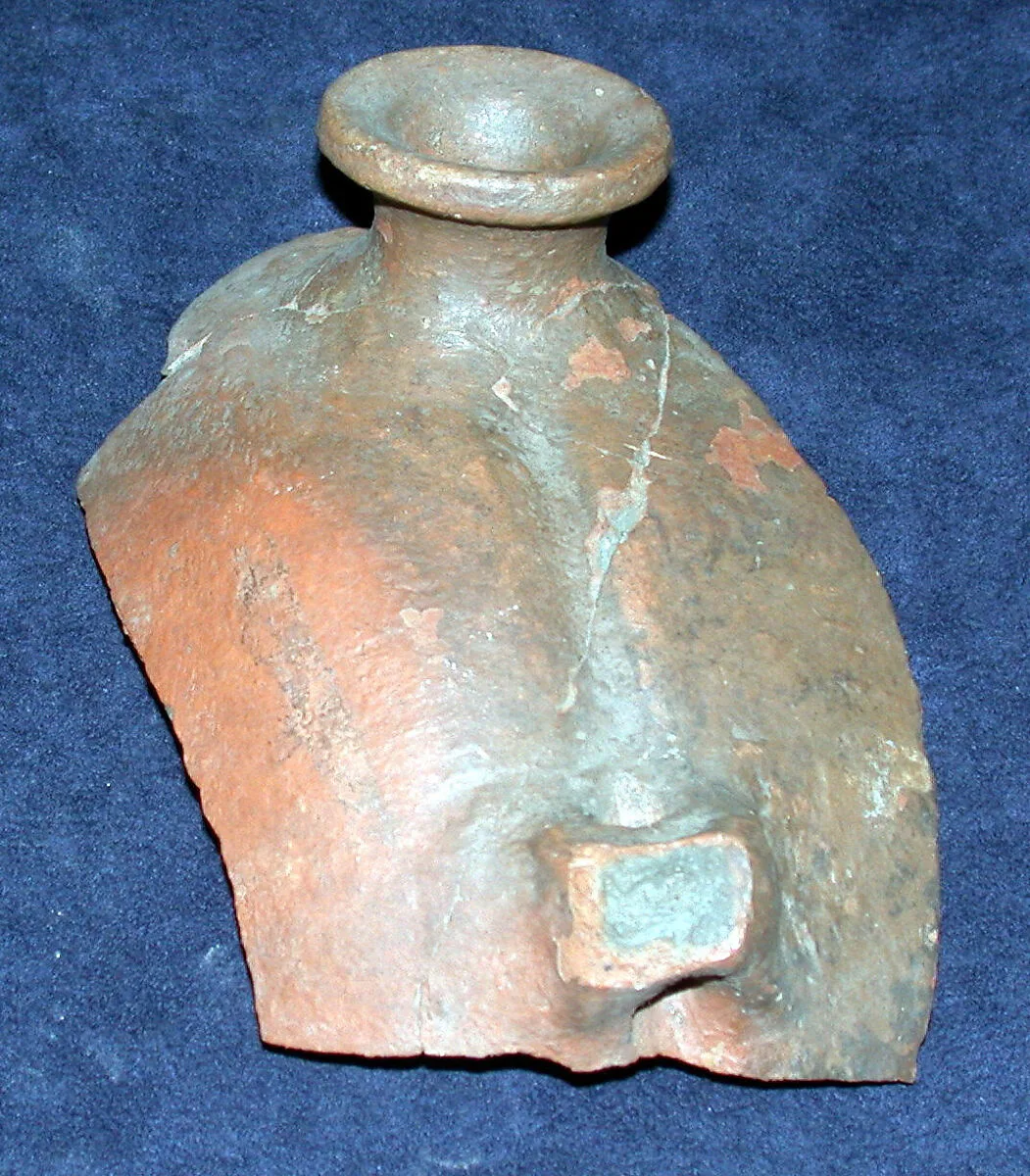 Pilgrim flask — Unknown