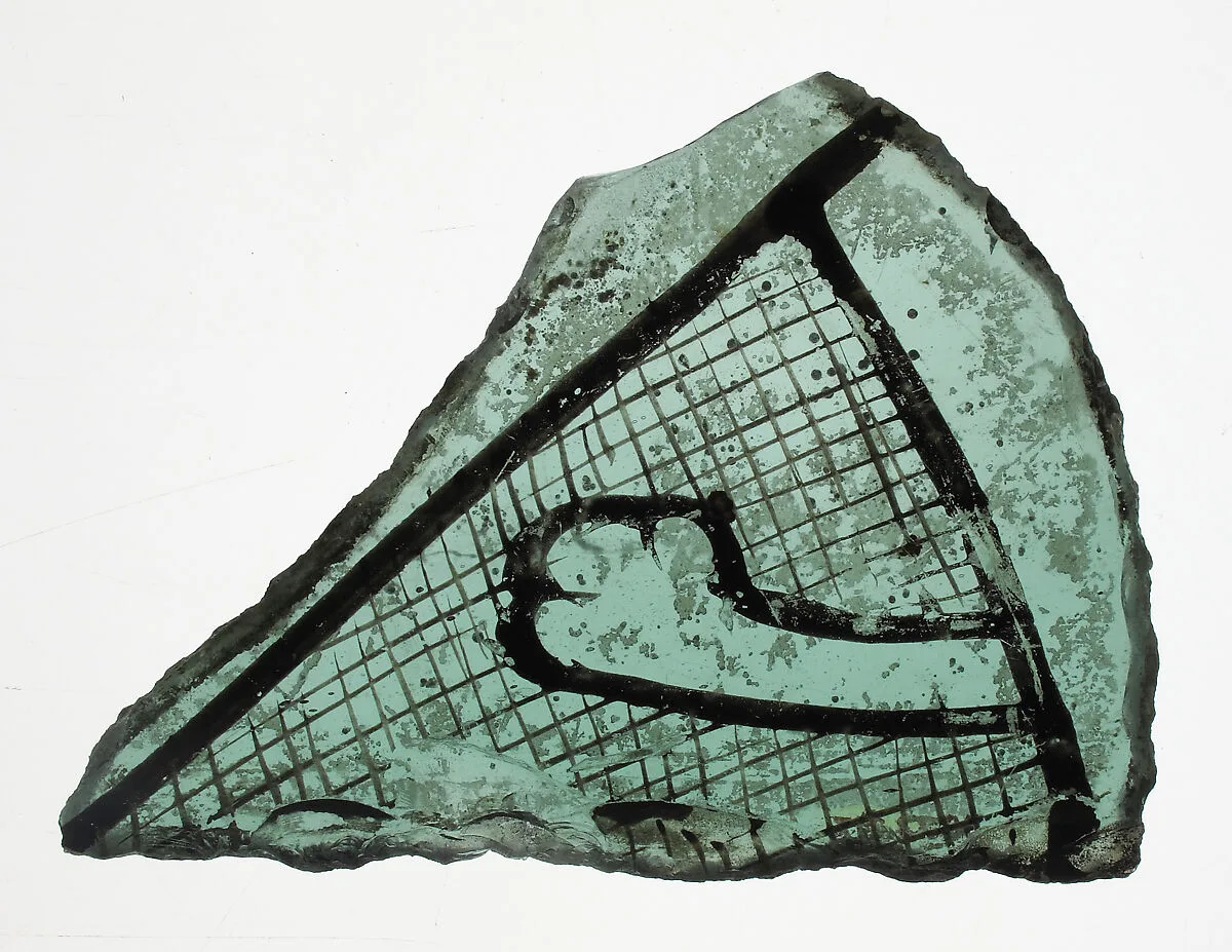 Glass Fragment — Unknown