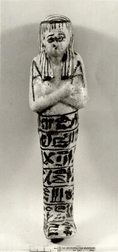 Shabti of the High Priest of Amun, Painedjem II