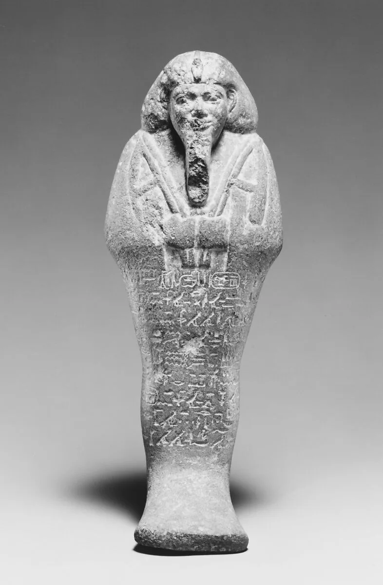 Shabti of Taharqo — Unknown