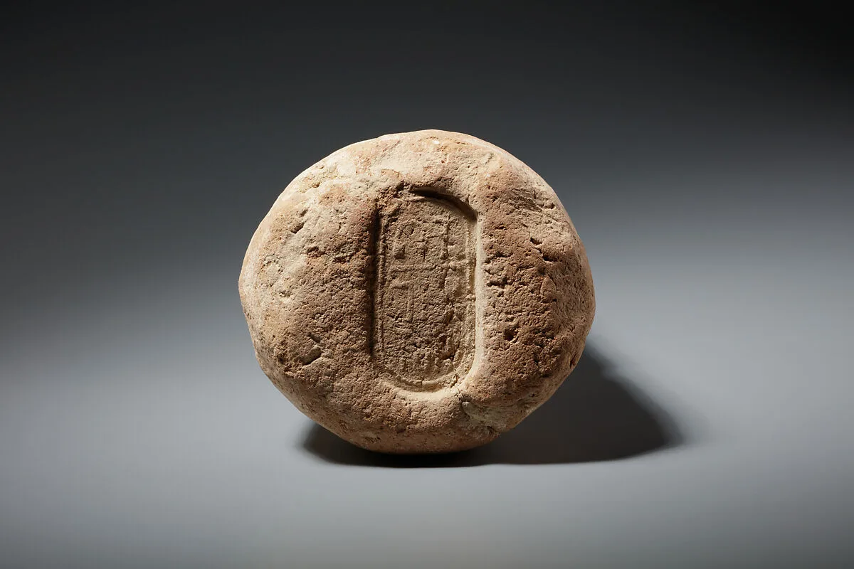 Funerary Cone of the Scribe Wadjmose — Unknown