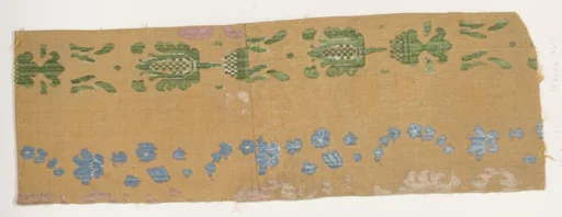 Fragment