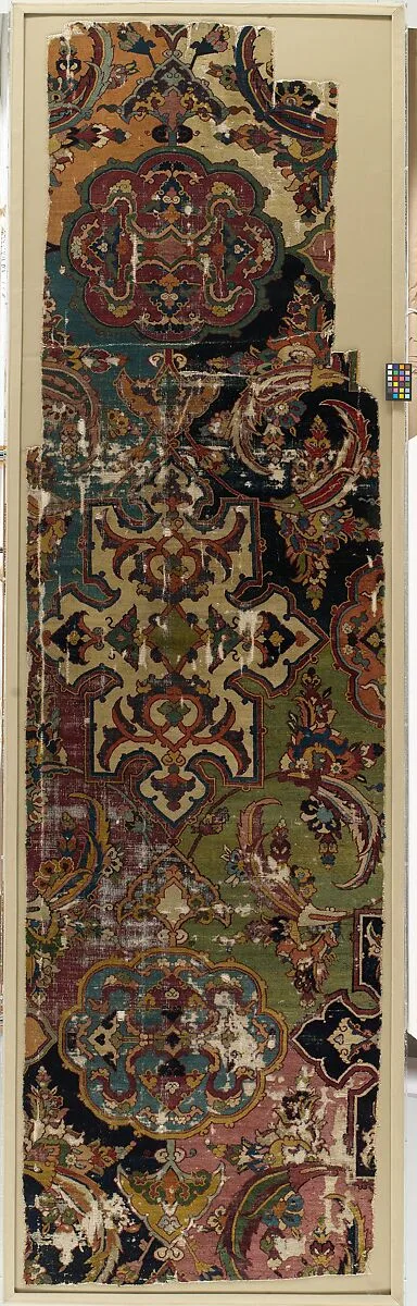 Khurasan Carpet Fragment — Unknown
