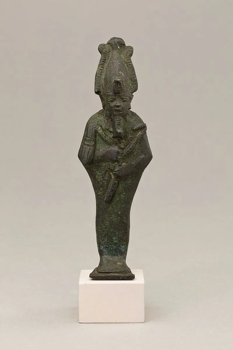 Osiris — Unknown