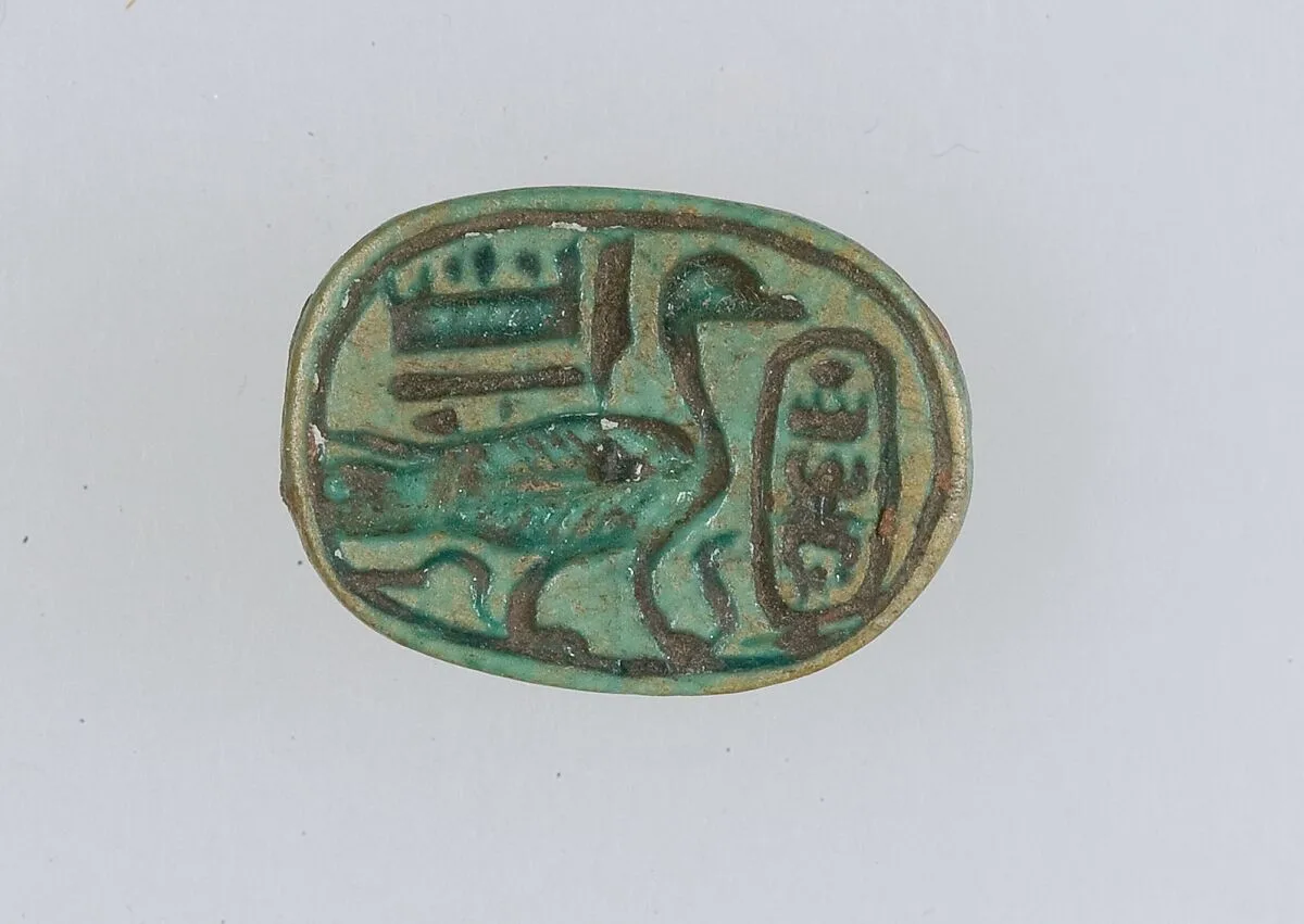 Scarab with the Name of King and the Sacred Goose of Amun — Unknown