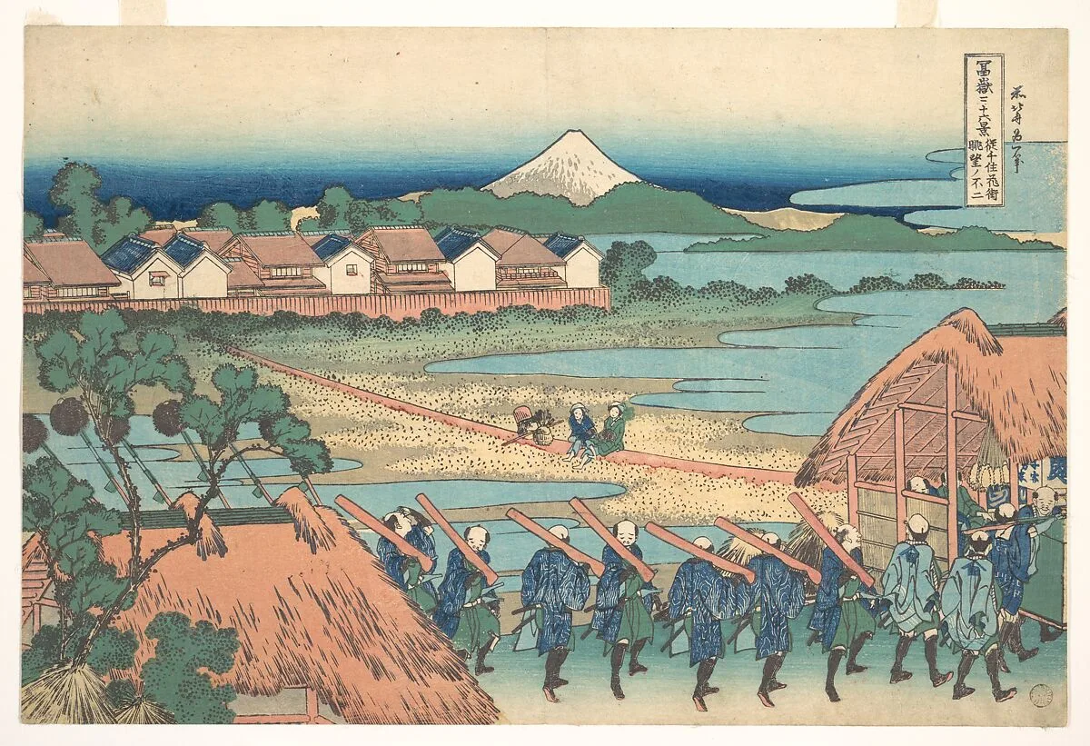 冨嶽三十六景 従千住花街眺望の不二|Fuji Seen in the Distance from Senju Pleasure Quarter (Senju kagai yori chōbō no Fuji), from the series Thirty-six Views of Mount Fuji (Fugaku sanjūrokkei) — Katsushika Hokusai