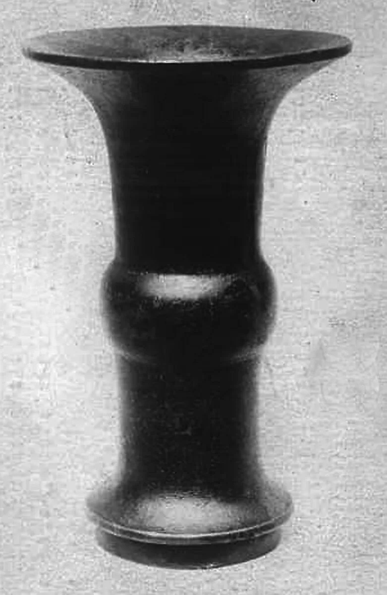 Untitled — Unknown