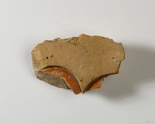 Relief Fragment from the Tomb of Khety
