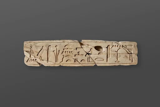 Relief fragment, tomb of Mereri
