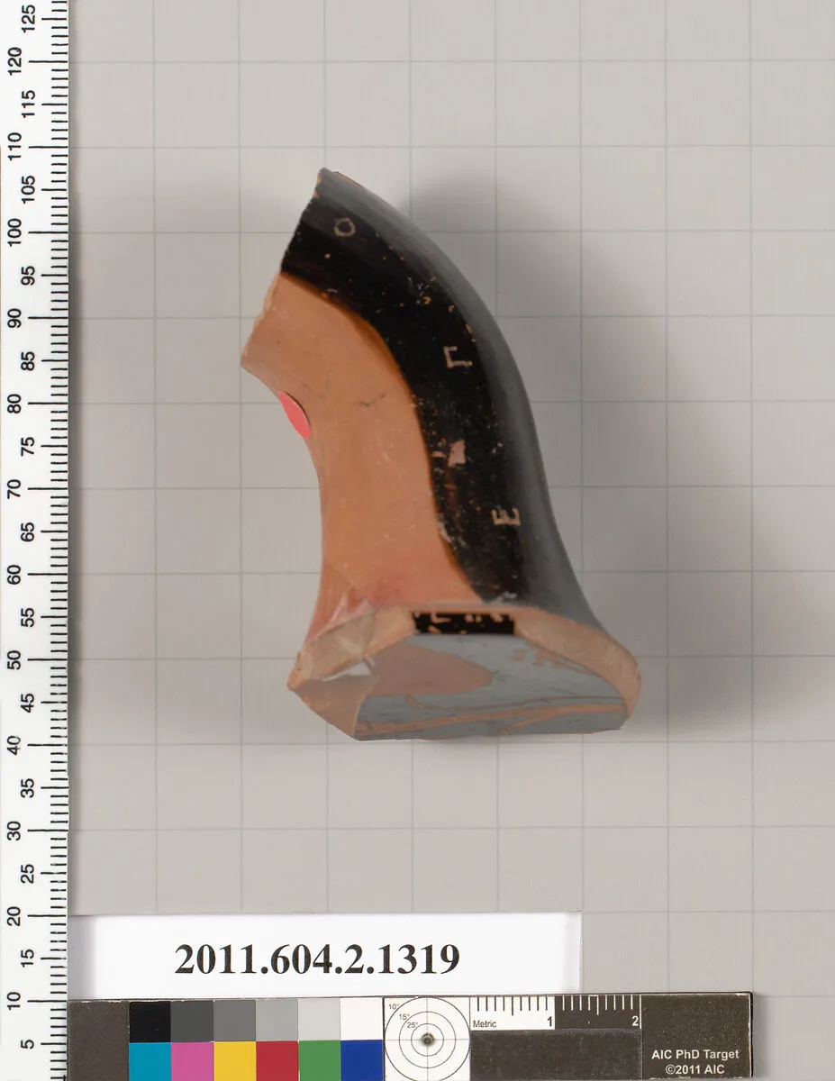 Terracotta fragment of a skyphos (deep drinking cup) — Unknown