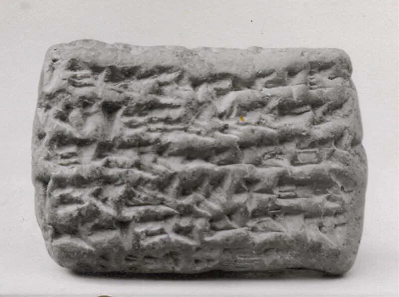 Cuneiform tablet: account of silver disbursements, Egibi archive — Unknown