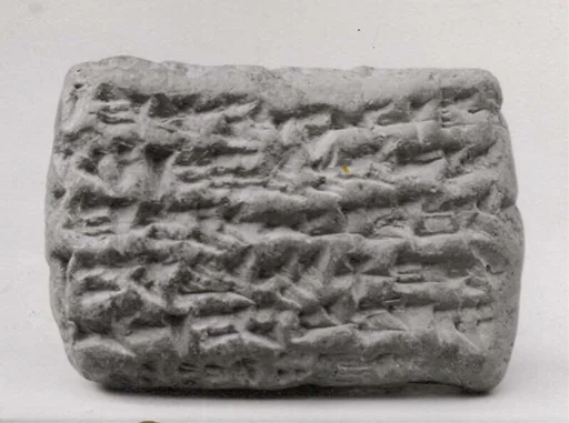 Cuneiform tablet: account of silver disbursements, Egibi archive