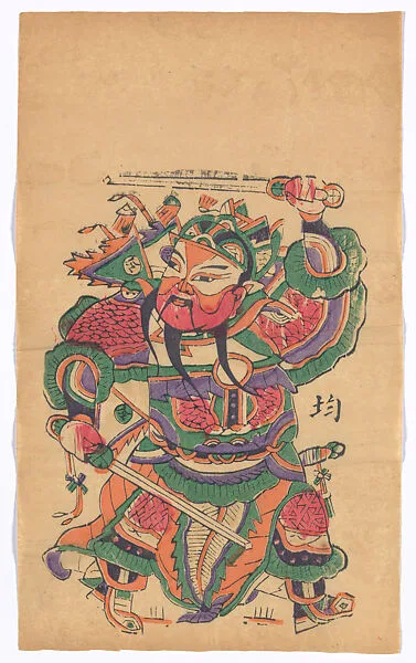 現代 佚名 門神秦瓊(右) 彩印木刻年畫 河南朱仙鎮|New Year Picture of Door God Qin Qiong (right one of a pair) — Unidentified artist(s)