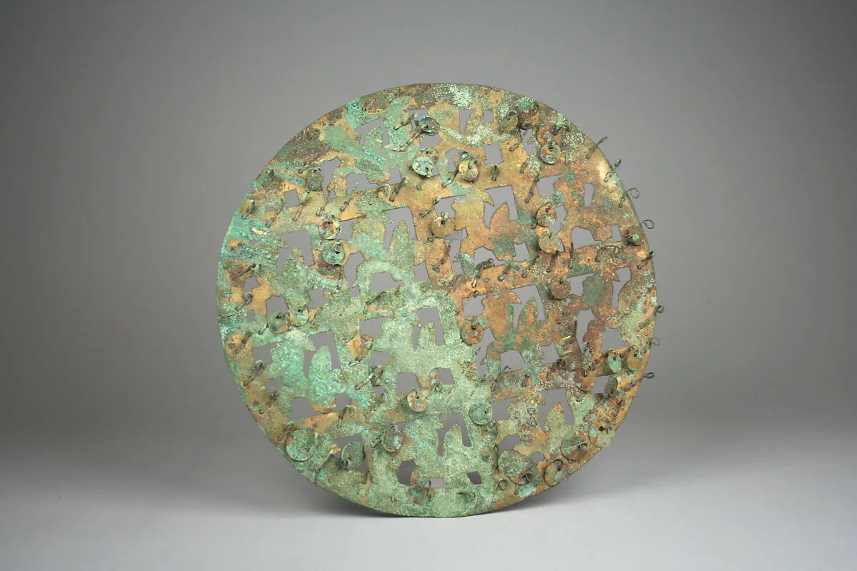 Cutout Disk — Unknown