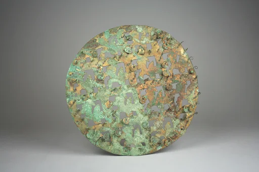 Cutout Disk