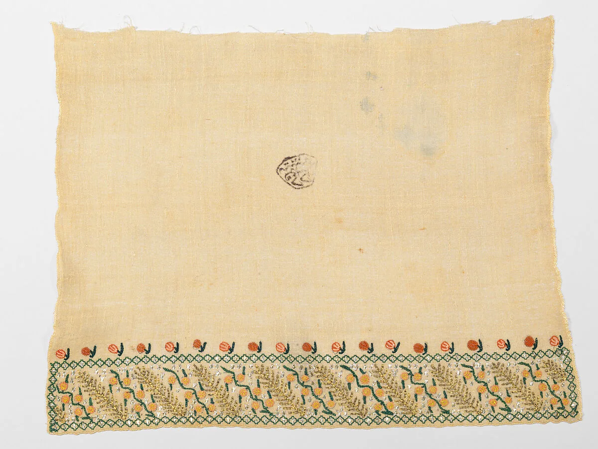 Towel — Unknown