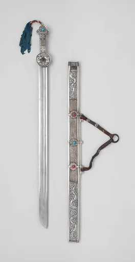 Sword with Scabbard