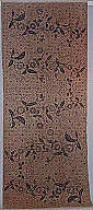 Sarong (Kain Panjang) — Unknown