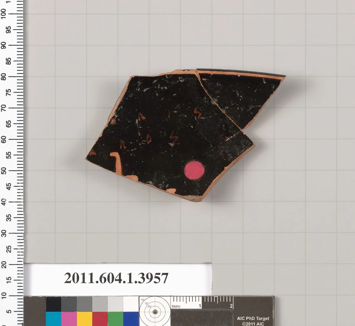 Terracotta rim fragment of a kylix (drinking cup) — Unknown