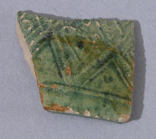 Fragment