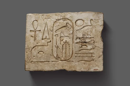 Relief, Thutmose III