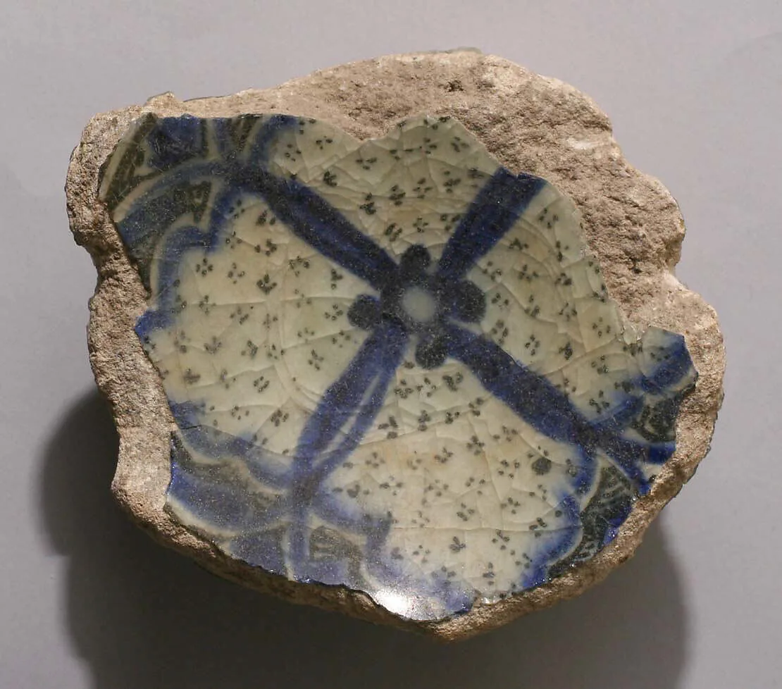 Fragment — Unknown