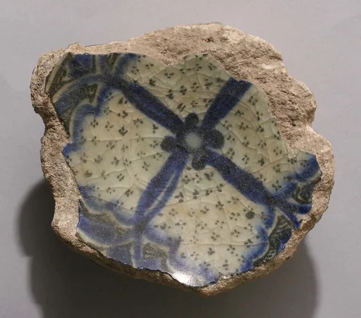 Fragment