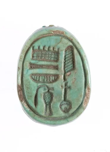 Scarab
