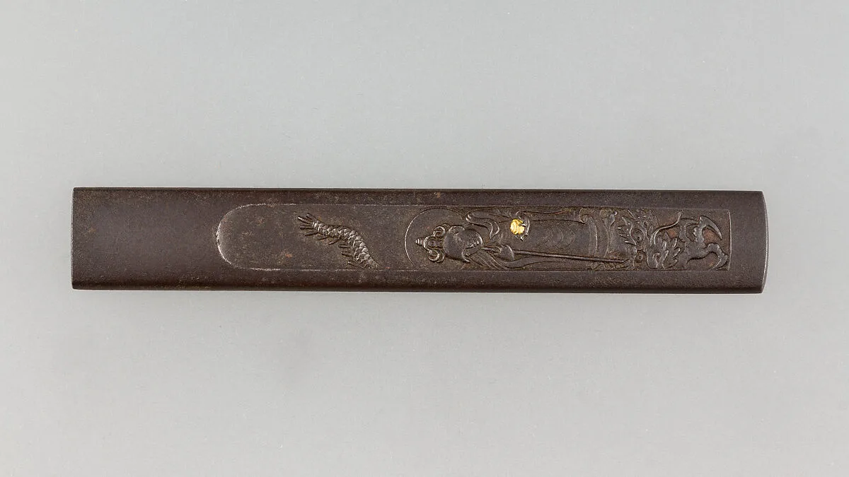 Knife Handle (Kozuka) — Unknown