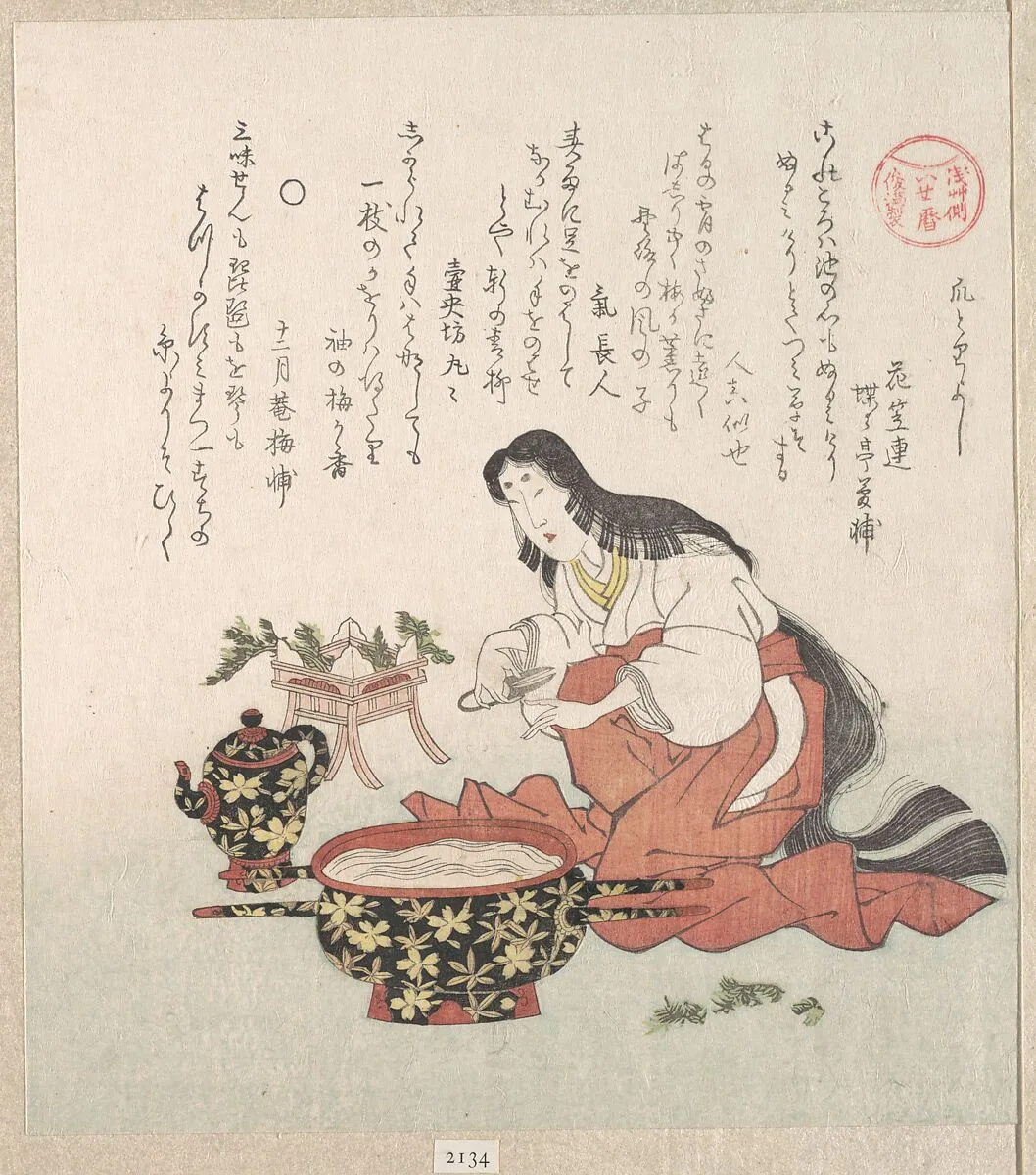 Untitled — Kubo Shunman