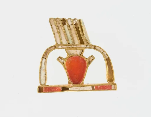 Motto Clasp of Sithathoryunet