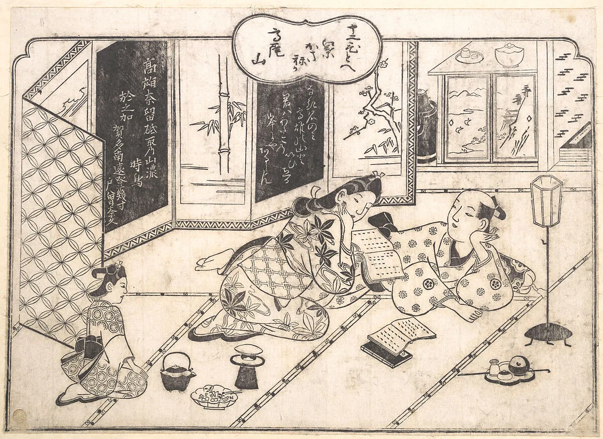 Untitled — Hishikawa Moronobu 菱川師宣