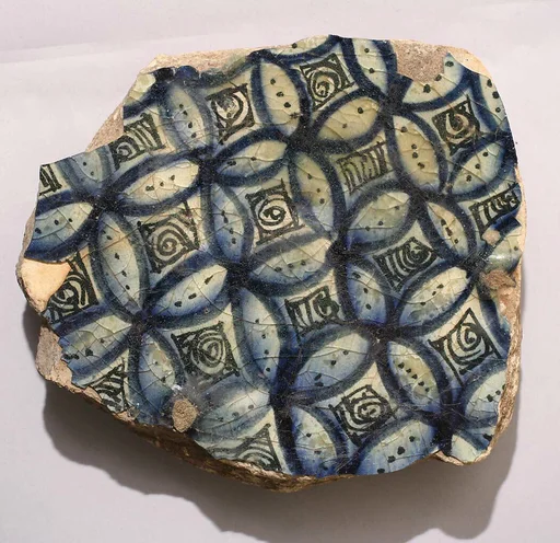 Fragment of a Bowl